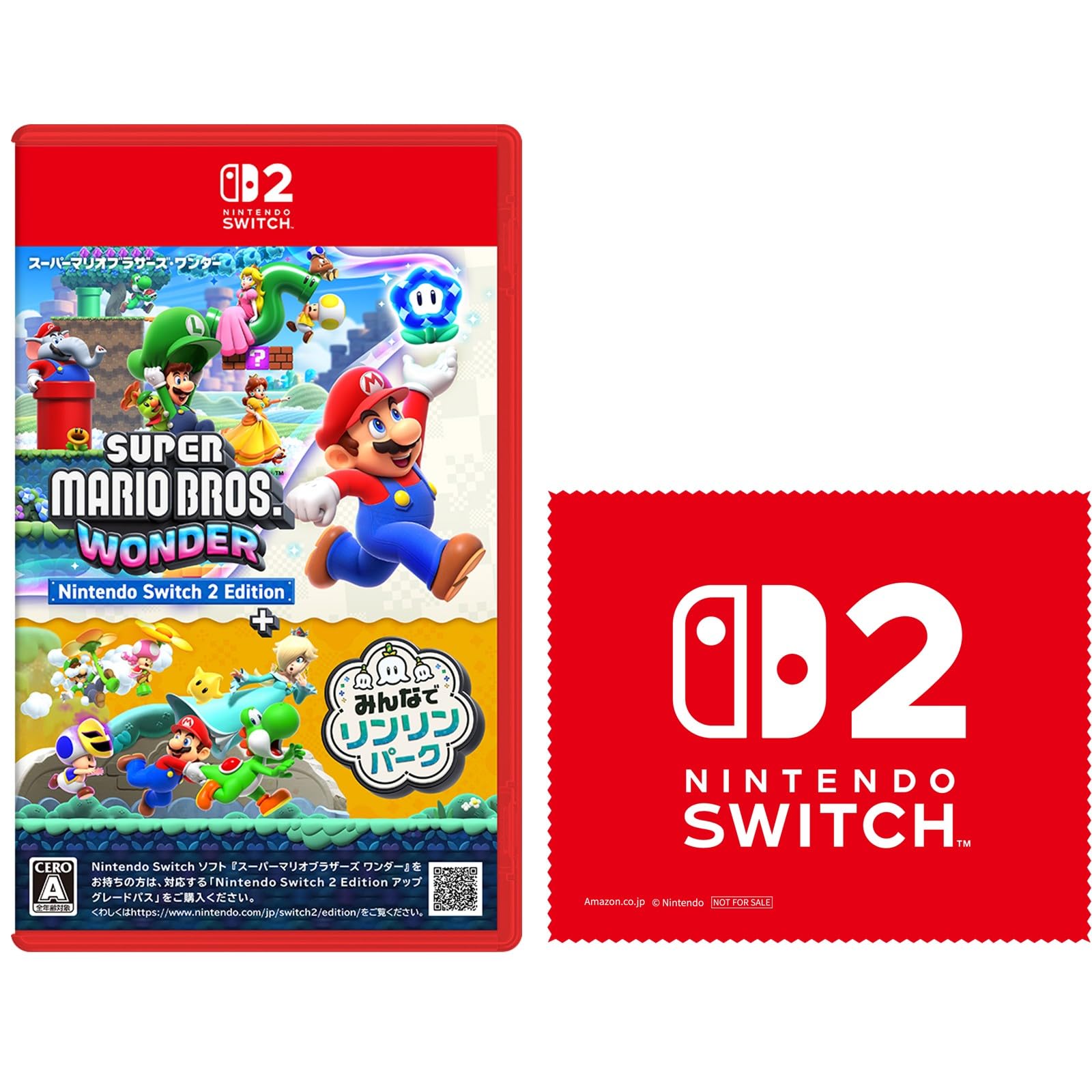 Amazon.co.jp: スーパーマリオブラザーズ ワンダー Nintendo Switch 2